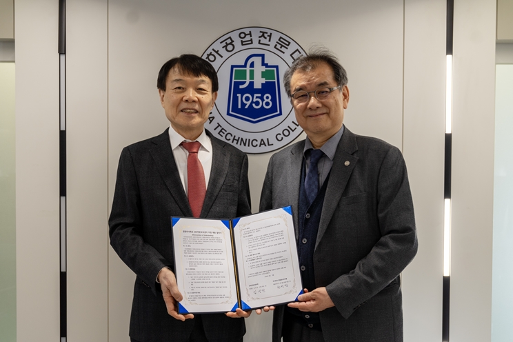 인하공전, 영림원소프트랩과의 협약으로 ERP 전문교육센터 지정 대표이미지