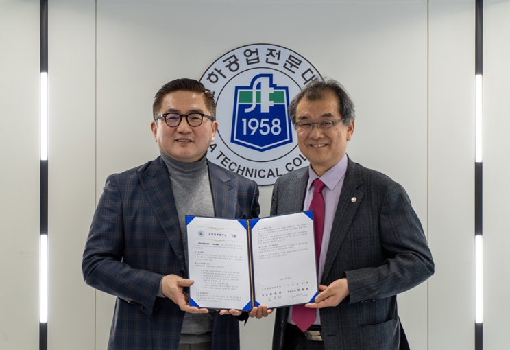 인하공업전문대학–㈜와이비엠, 글로벌 인재 양성을 위한 산학협력 체결 대표이미지