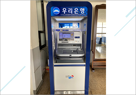 현금자동입출금기 사진